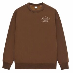 Sunday Attire chocolate brown sweatshirt